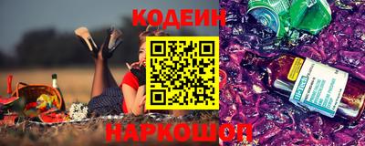 spice Кумертау
