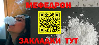 твердый Кулебаки