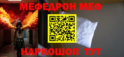 твердый Кулебаки