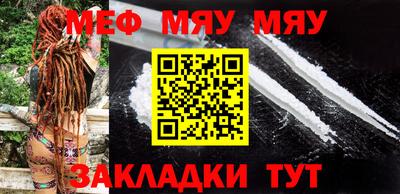 дмт Кунгур