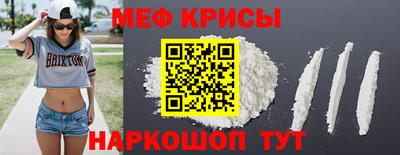 дмт Кунгур