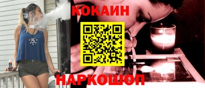 дмт Кунгур