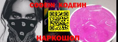 дмт Кунгур