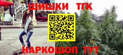 spice Кумертау