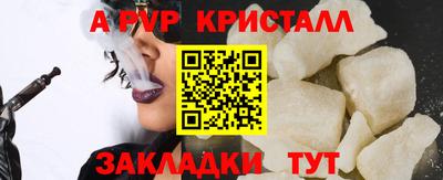 твердый Кулебаки