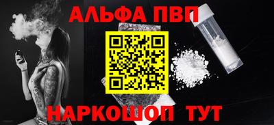 твердый Кулебаки