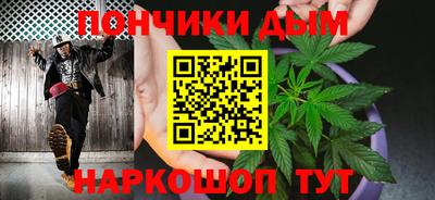 spice Кумертау