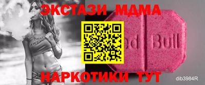 твердый Кулебаки