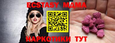 spice Кумертау