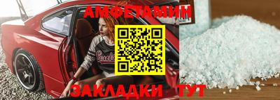 твердый Кулебаки