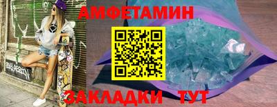 твердый Кулебаки