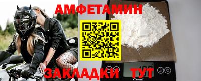 твердый Кулебаки