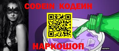 твердый Кулебаки