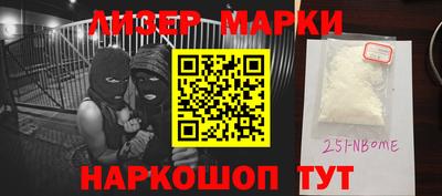 дмт Кунгур