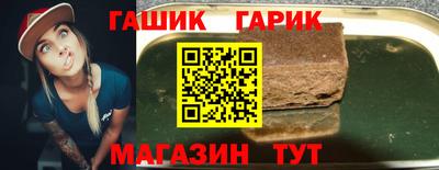 spice Кумертау