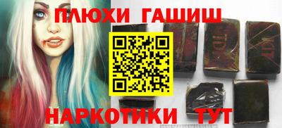 spice Кумертау