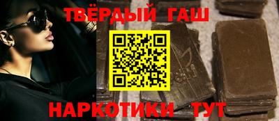 твердый Кулебаки