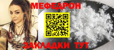 твердый Кулебаки